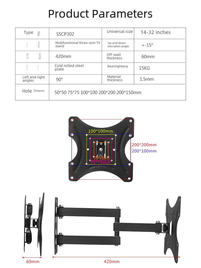 Verstellbarer, teleskopischer TV-Wandständer für 14-42-Zoll-Bildschirme, Modell 117B-2