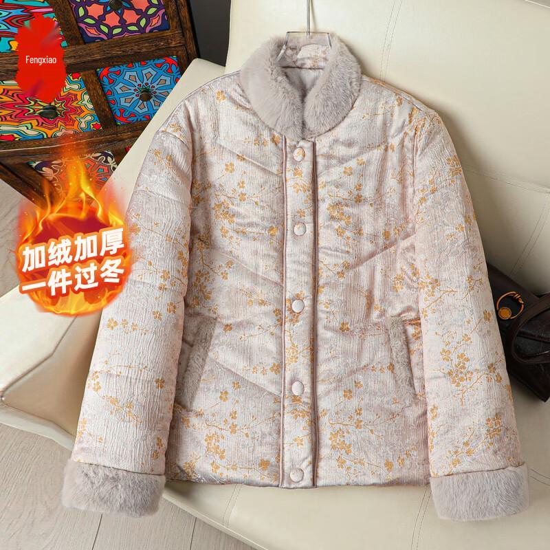 Women s Winter Plush Lined Cotton Coat XL