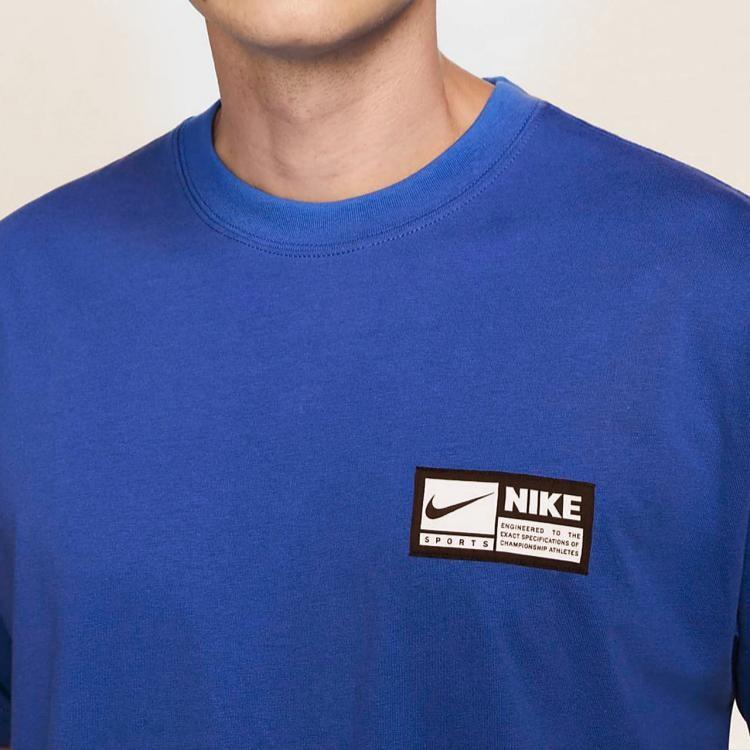 Nike Basketball Jersey Men's Game Royal Blue FJ2305-480