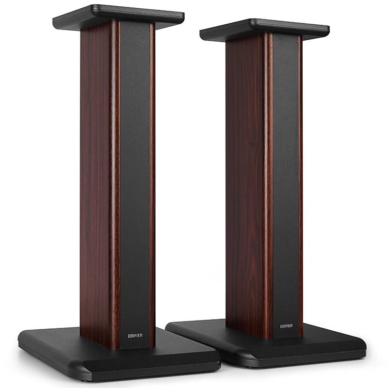 Edifier SS03 Wooden Stand for S3000MKII Speakers