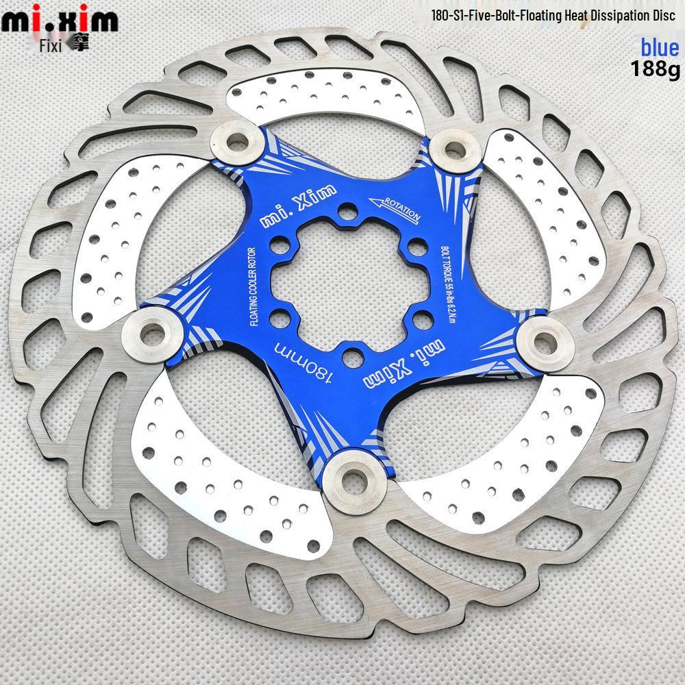 Mountain Bike Cooling Floating Disc Brake Rotor & Pads 140-203mm