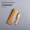 Biodegradable Wooden Dessert Spoon