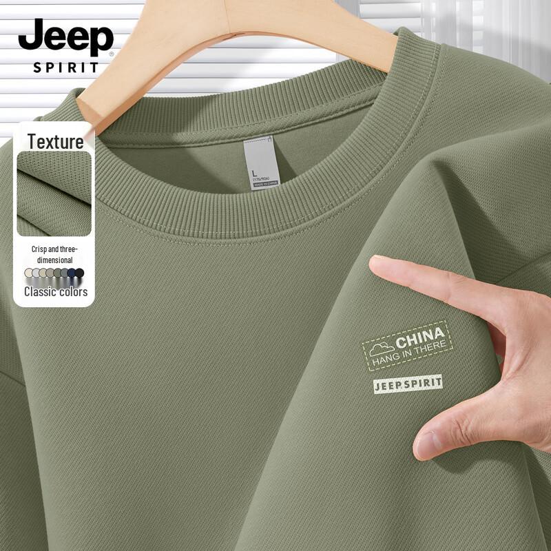 JEEP SPIRIT Men's Loose Fit Casual Pullover Sweatshirt