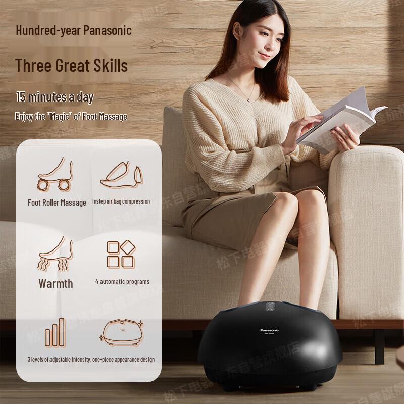 Panasonic EW-DA80 Foot & Leg Massager