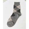 Daks Cotton Blend Mixed Pattern Long Socks Set 4 Pairs Dbss6e541bk