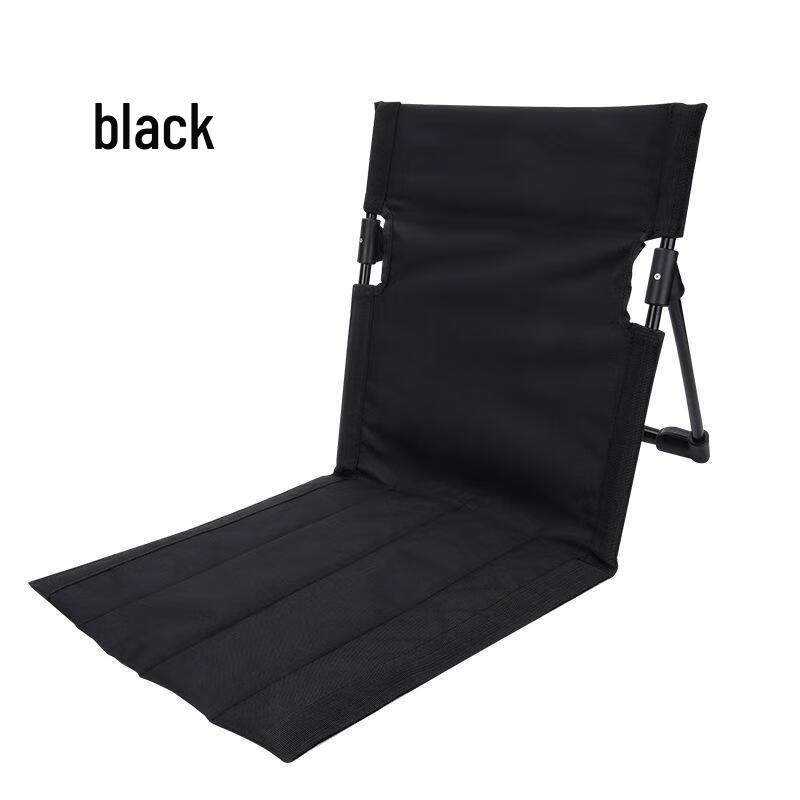 Xiaoyu Portable Folding Outdoor Chair