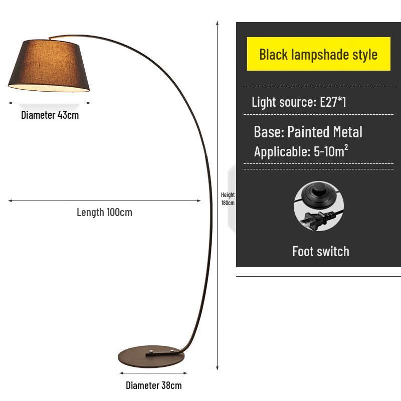 Напольная лампа Pailide Arc Fishing