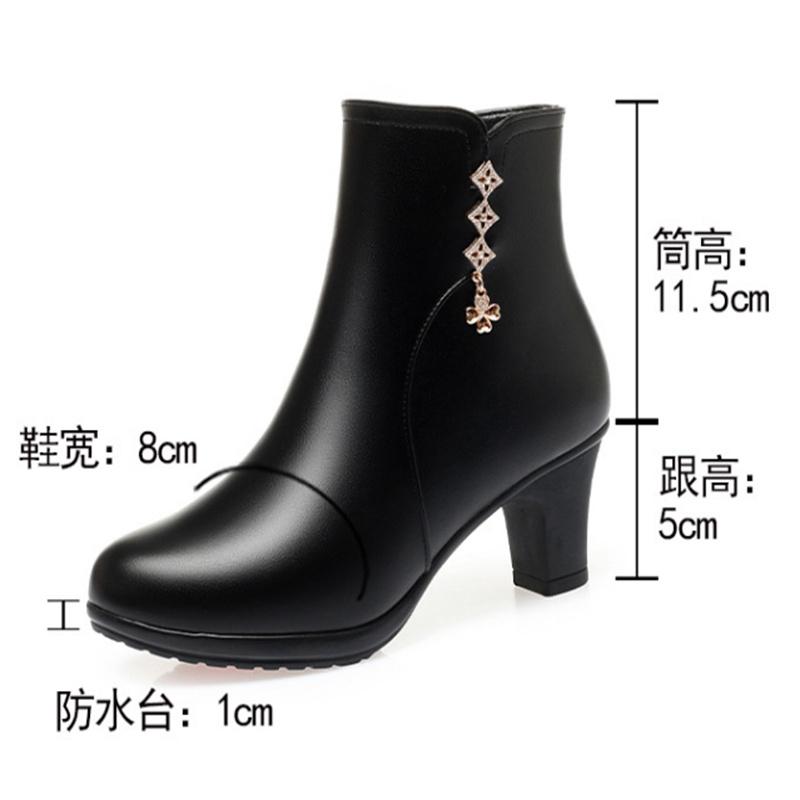 Fashion Women Boots 2024 Autumn/Winter Fashion Cotton Shoes Plus Velvet Heeled Mom Ankle Boots High Heel Warm Women Snow Boots
