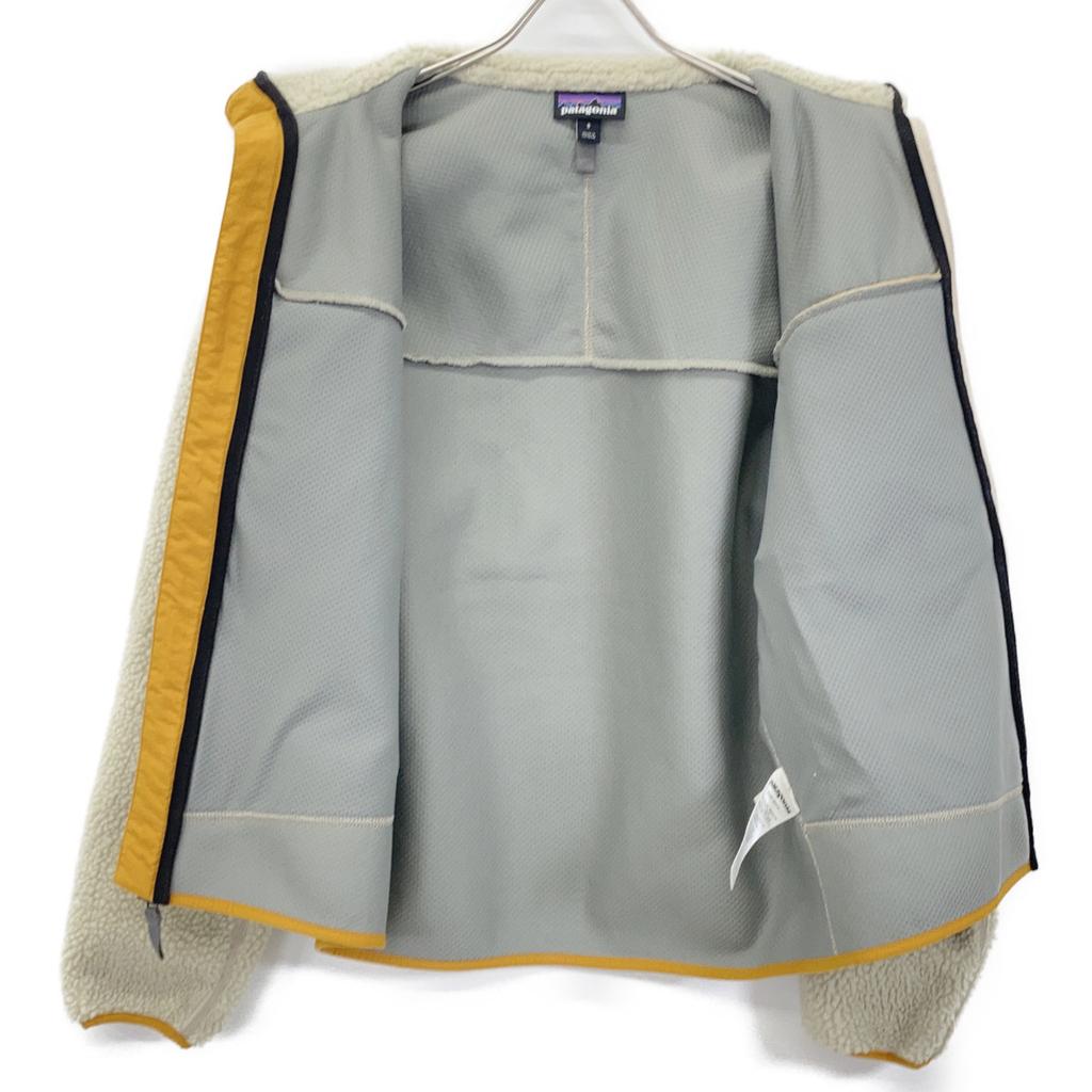Patagonia Ivory X Yellow Fleece Classic Retro-X Jacket Jacket S beigeUsed
