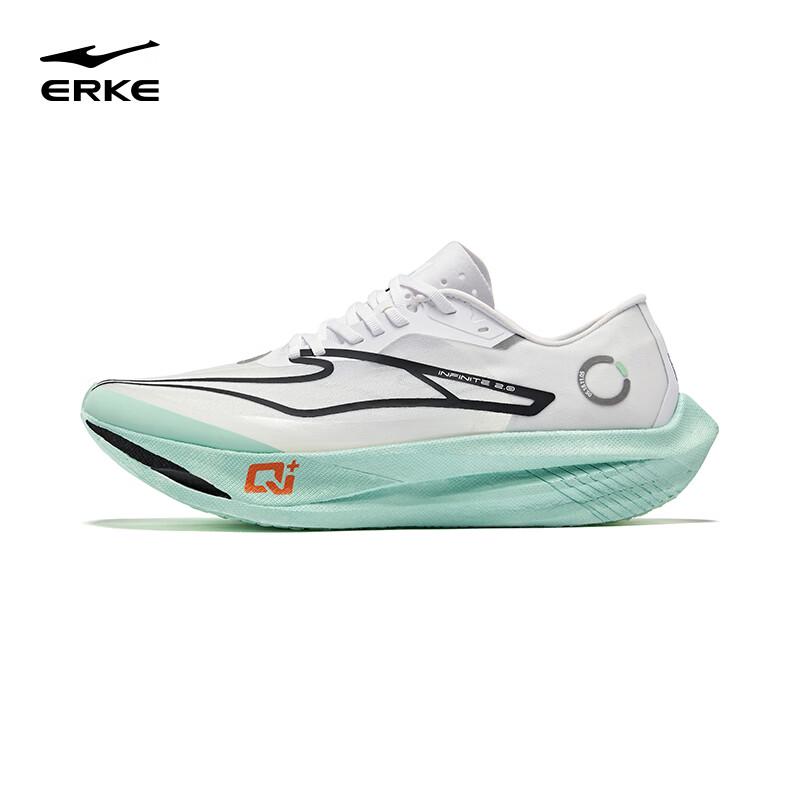 

ERKE Zhijing 2 Men s Marathon Running Shoes 44