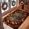 1pc, 2D Flat Printing, "Hello Autumn" Vintage Maple Leaf Entrance Doormat, Foyer Entry Mat, Colorful Non-Slip Machine Washable Mat, Suitable for Home 
