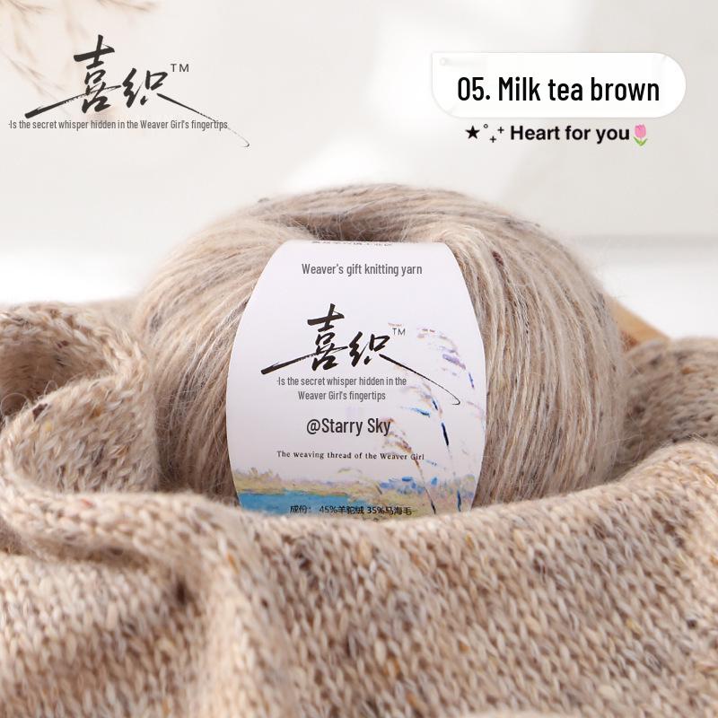 Alpaca Mohair Medium Thick Yarn Ball for DIY Knitting Scarf, Sweater, Coat