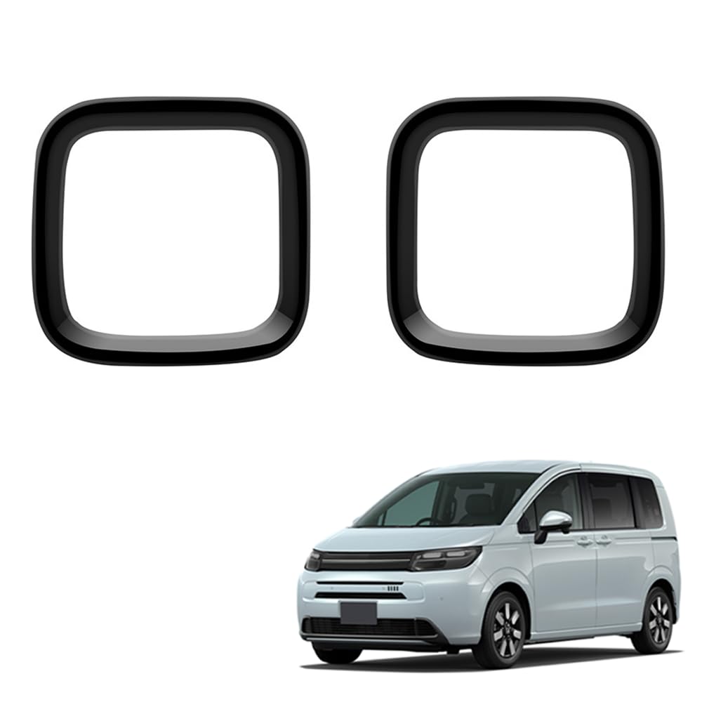 KOKATO Декоративная накладка на рамку динамика Honda Freed GT, Передняя рамка для аксессуаров (черный)