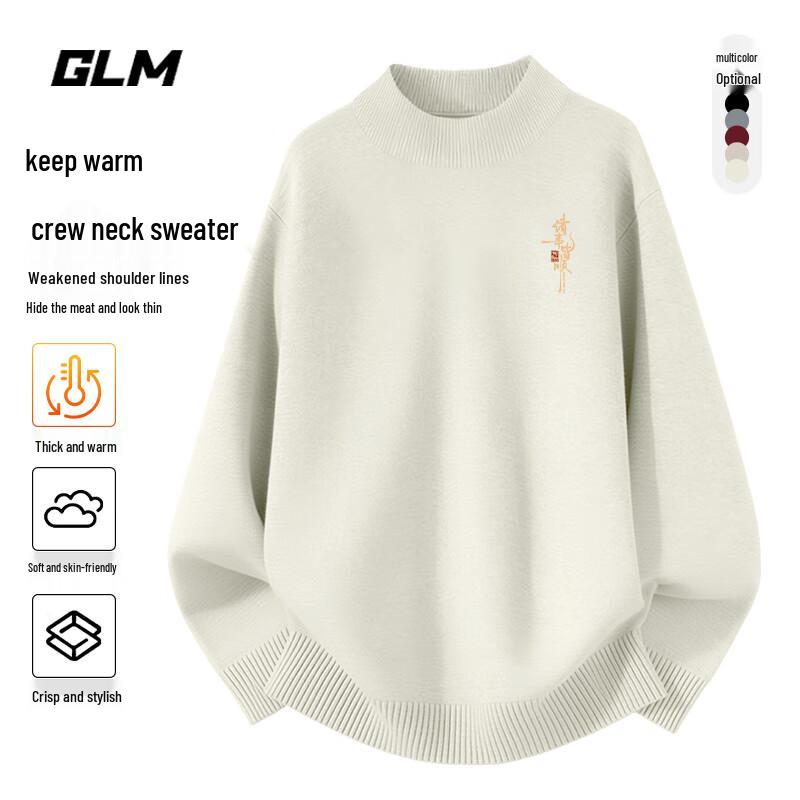 

GLM Men s Retro Style Pullover Sweater 3XL