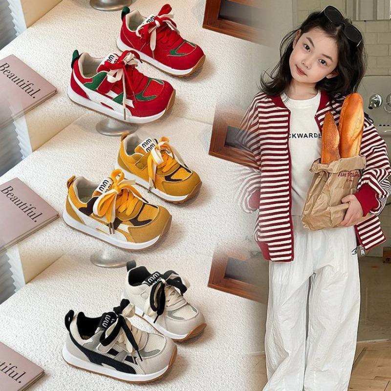 Boys' Forrest Gump Shoes Girls' Mesh Casual Shoes Children's Anti-skate Shoes Breathable Sports Shoes