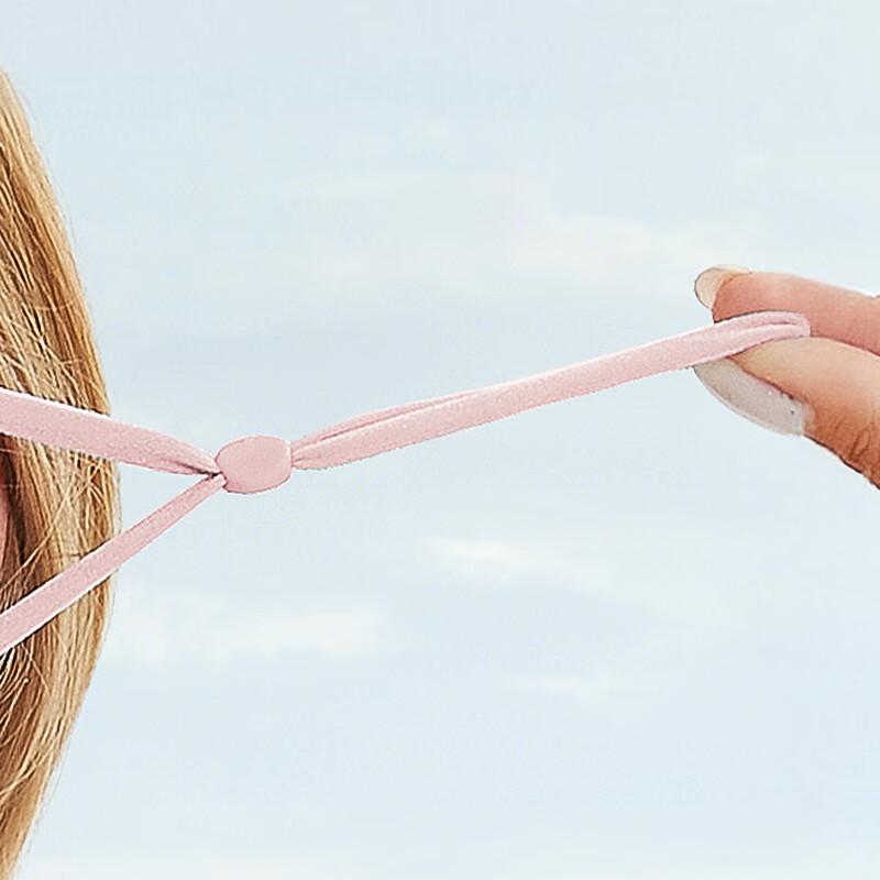 Junbie Gradient Sunscreen Face Mask with Eye Protection