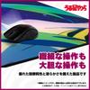 FAZE Gaming Mouse Pad Urusei Yatsura Lum Gaming Mouse DotAndZ Hybrid Type for Speed and Control Fabric 49cm X 42cm X High Precision A New Sensation of