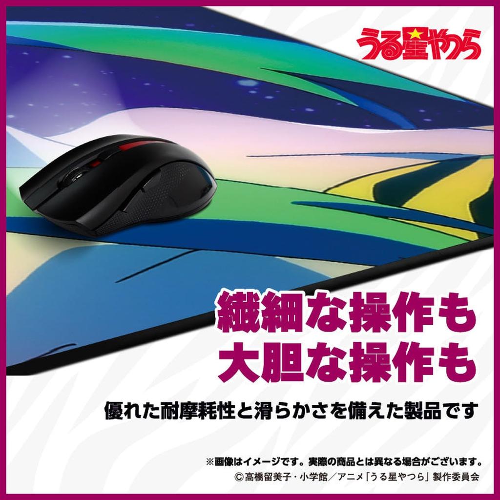 FAZE Gaming Mouse Pad Urusei Yatsura Lum Gaming Mouse DotAndZ Hybrid Type for Speed and Control Fabric 49cm X 42cm X High Precision A New Sensation of