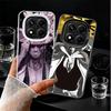 Bleach Kyoraku Shunsui Shockproof Phone Case for Xiaomi Redmi Note 15 14 13 12 Pro Plus 11 11S 11T 5G Cover Anti Fall Fundas