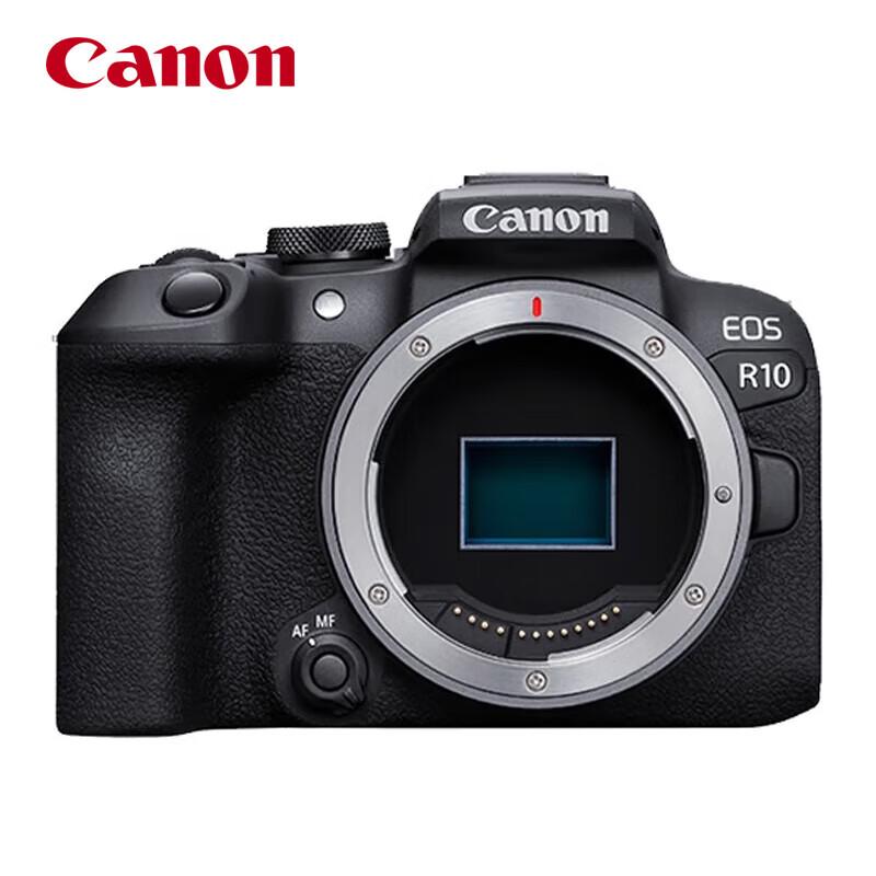 

Canon EOS R10 4K Vlog Mirrorless Camera (CN version) Standard