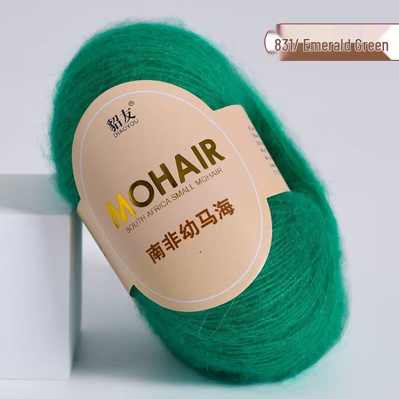 25g South African Super Kid Mohair Wool Yarn - Fine Spun Long Hair for Hand-Knitted Shawls