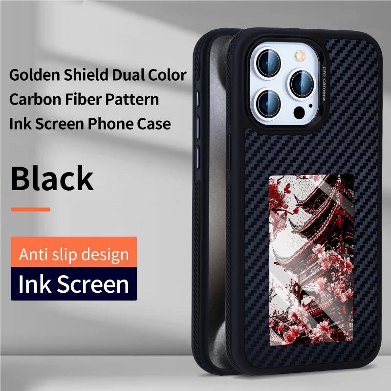 Gold Shield Two-color Carbon Fiber Ink Screen Case for iPhone16 pro/iPhone16 Pro Max, Fully Wrapped, Fully Covered, Anti-drop and Anti-scratch