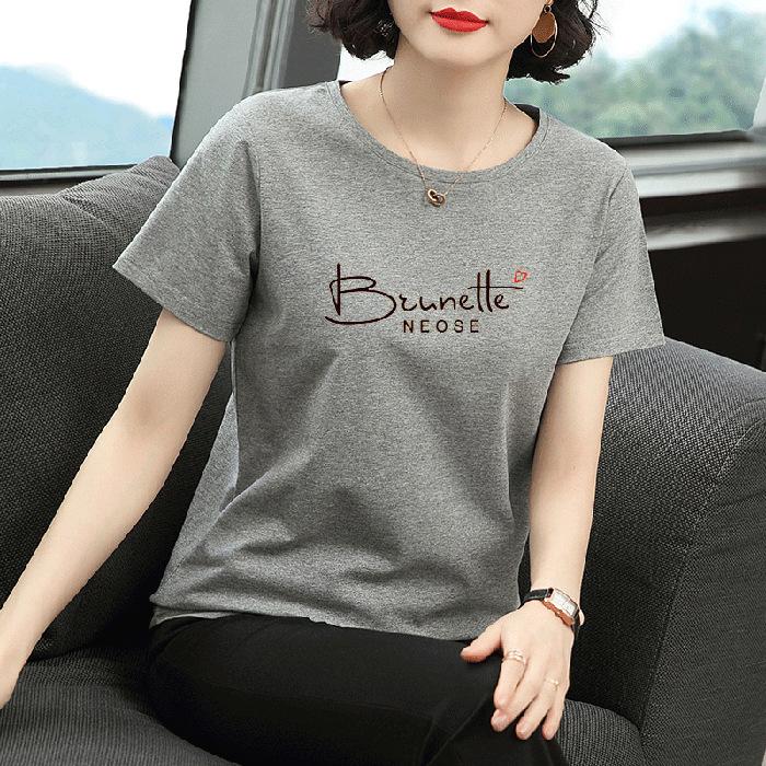 YYFS Damenmode Casual Sommer Frühling Kurzarm O-Ausschnitt Blusen & Hemden