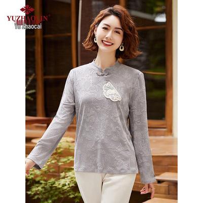 Topuri – Bluze și cămăși