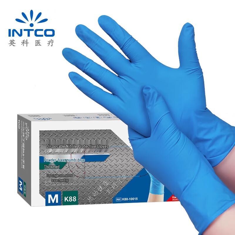 INTCO K88 Disposable Nitrile Protective Gloves L синий стандартный