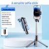 2026 Anti-Shake 360° Rotating Selfie Stick Tripod with Phone Holder for Photography and Live Streaming