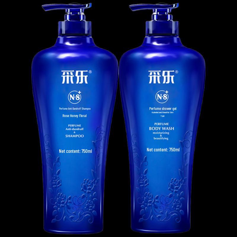 CaiLe Perfume Anti-Dandruff Shampoo Set