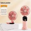 Rechargeable Mini USB Bedside Fan