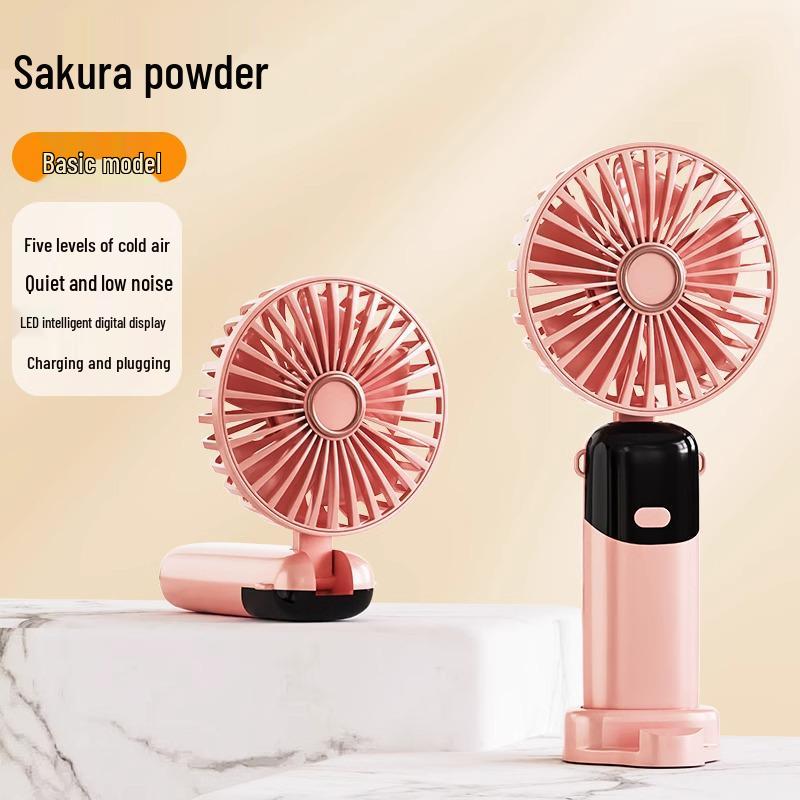 Rechargeable Mini USB Bedside Fan