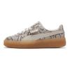 Puma Zapatillas Deportivas Casuales Bajas Retro Plataforma Serpiente Lux para Mujer Estampado de Serpiente 369904-02