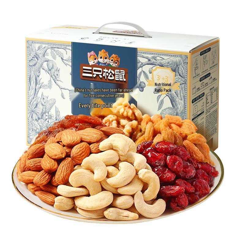 Three Squirrels Daily Nut Snack Packs