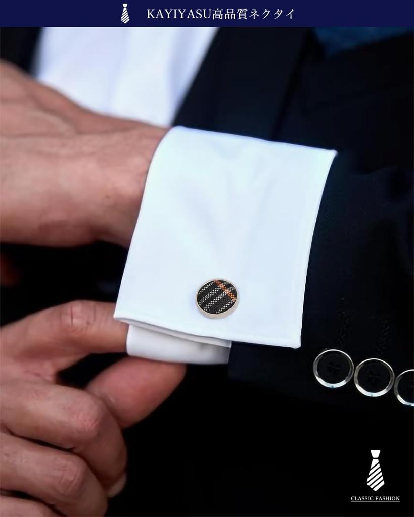 [Kayiyasu] Herrenkrawatte, Business-Einstecktuch, Karostreifen-Manschettenknöpfe Set - Waschbar, Stilvoll, Pflegeleicht - Geeignet für Hochzeiten, Jobsuche,