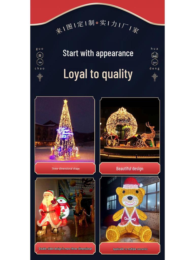 Outdoor Waterproof LED 3D Prancing Reindeer Christmas Light