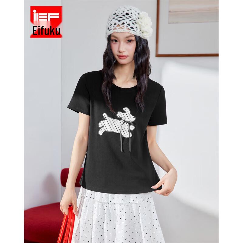 IEF Women s Polka Dot Puppy Print Short Sleeve T-Shirt