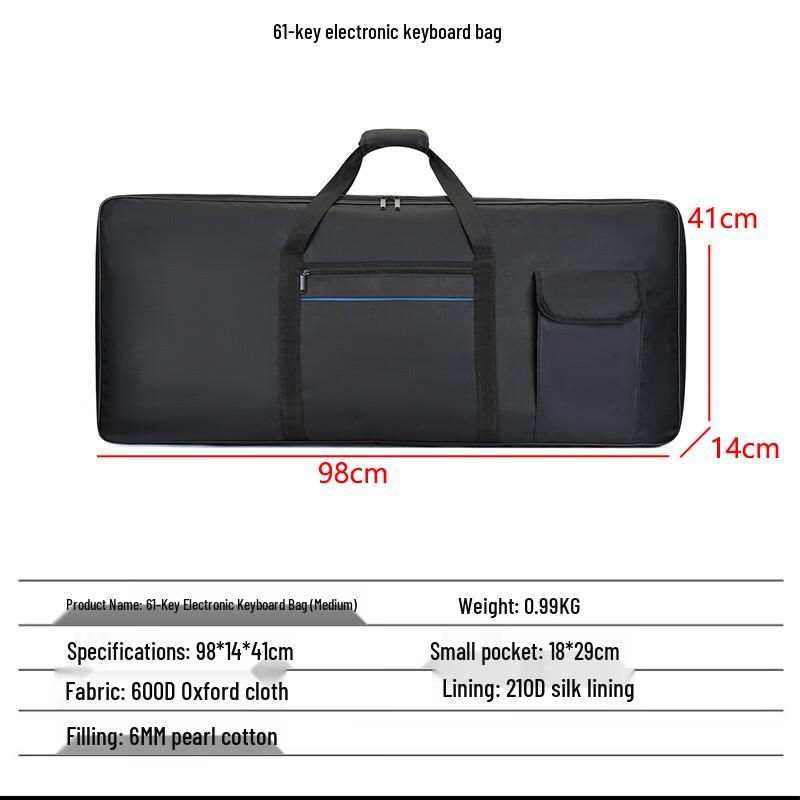 MDNG 61-Key Electronic Keyboard Bag