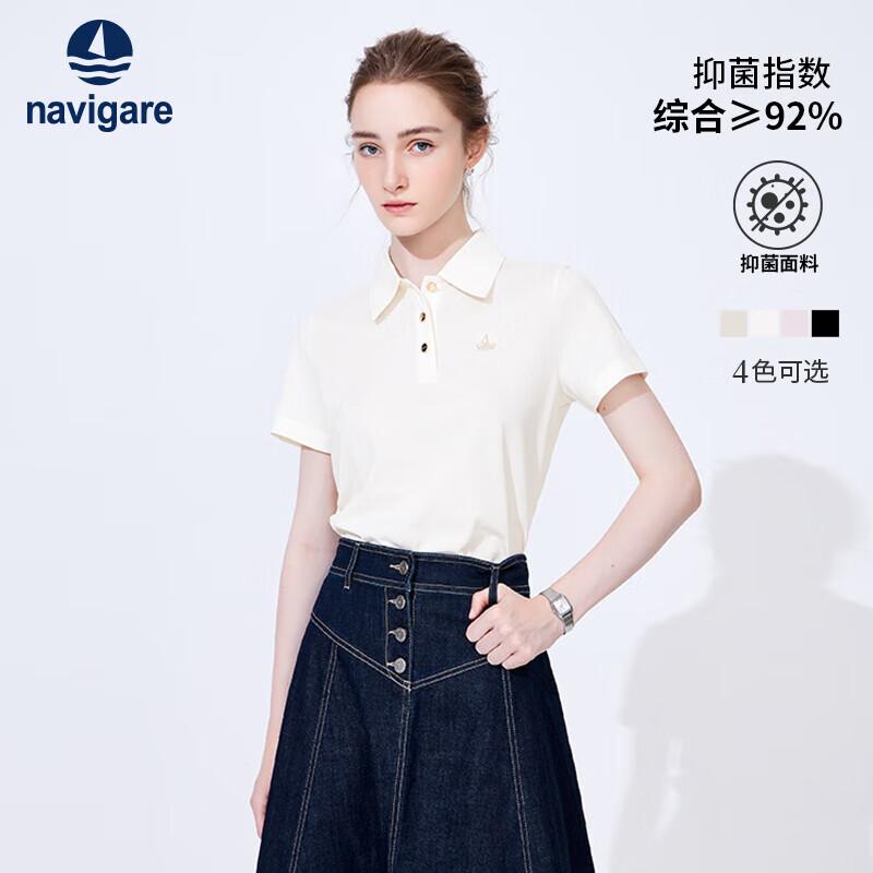 Navigare Women's Antibacterial Breathable Polo T-Shirt