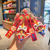 Adorabile Portachiavi Danza del Leone in Silicone Per Auto e Zaini Accessorio Chiave Ideale