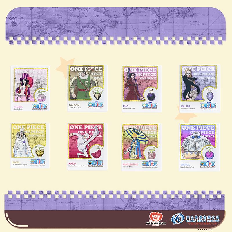 1pc Official ONE PIECE Devil Fruit Series Photo Card Fridge Magnet Blind Box. Start Your Collector's Journey!