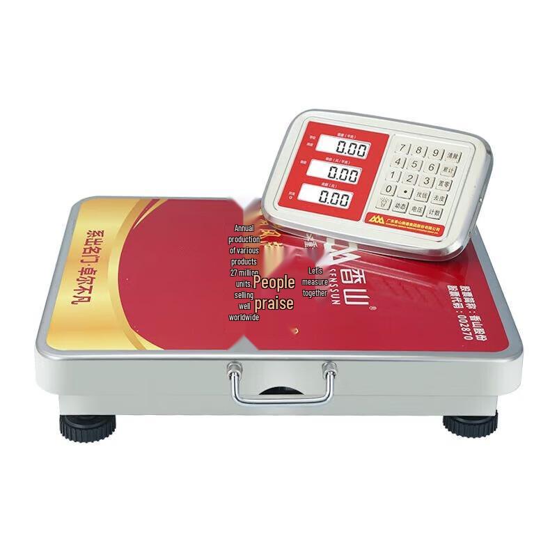 

Xiangshan Bluetooth Wireless Commercial Electronic Scale (CN version)
