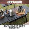 IMPACT Online IGT Tabletop Wooden Unit Compatible Camping Accessory Custom (Bamboo Wood, 36cm X 12.5cm)