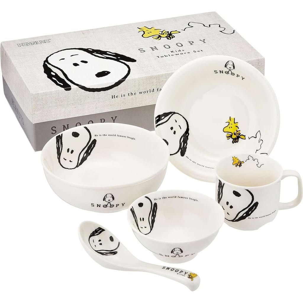 Snoopy Dinnerware Dishwasher and Microwave Made In 606741 "Peanuts" Children's Set, Ceramic, Safe, Children's Dinnerware, Gift, 5-Piece Set, Joy,