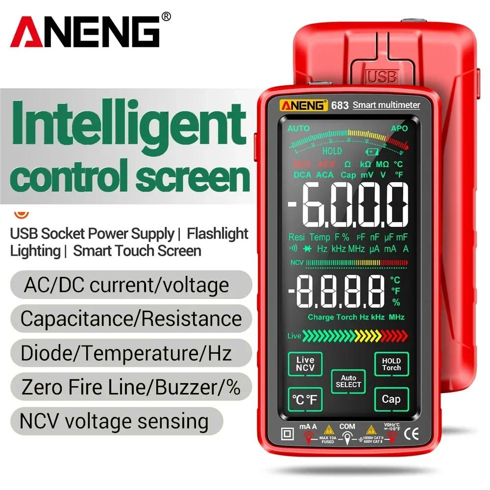 Smart Multimeter Tester High-end Touch Rechargeable 6000 Counts Multimetro Test Multitester AC/DC Voltage Current Tool