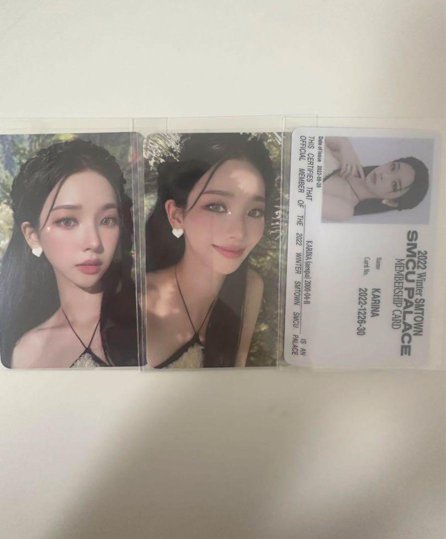 

[USED] aespa smpalace carina trading card