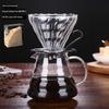 Jiaqi Glass Coffee Drip Brewer & Sharing Pot