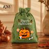 Lightweight Candy Carriers 2Pcs Halloween Pumpkin Drawstring Bags for Treats, Retro Burlap Pattern Party Favors Trick or Treat Bags, Portable