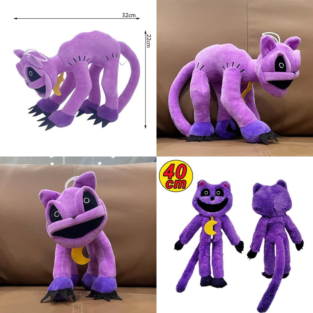 Terrifying Purple Cat Monster With Big Smiling Mouth Plush Toy